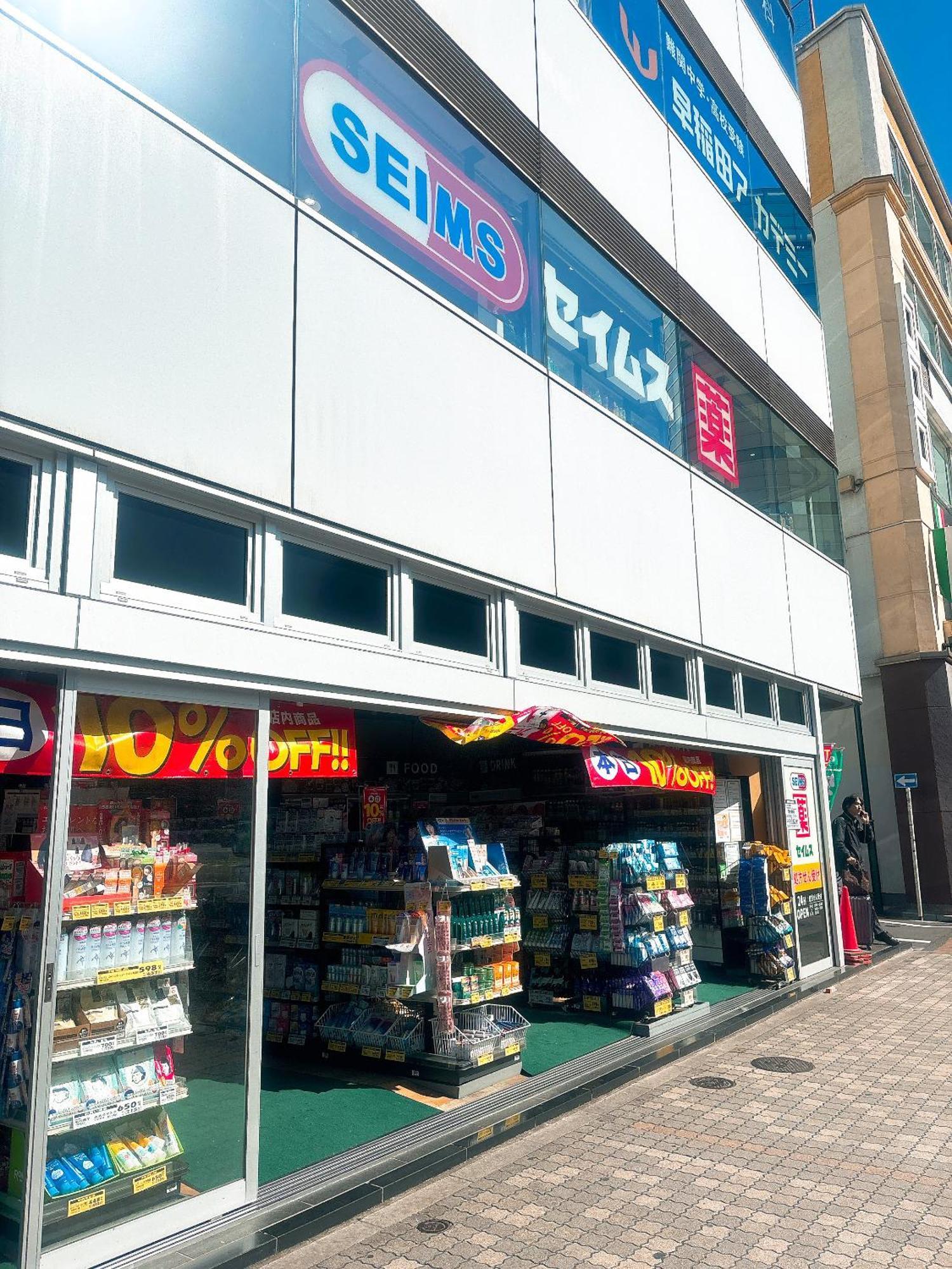 クオリティハイツ Apartment Tokyo Exterior photo