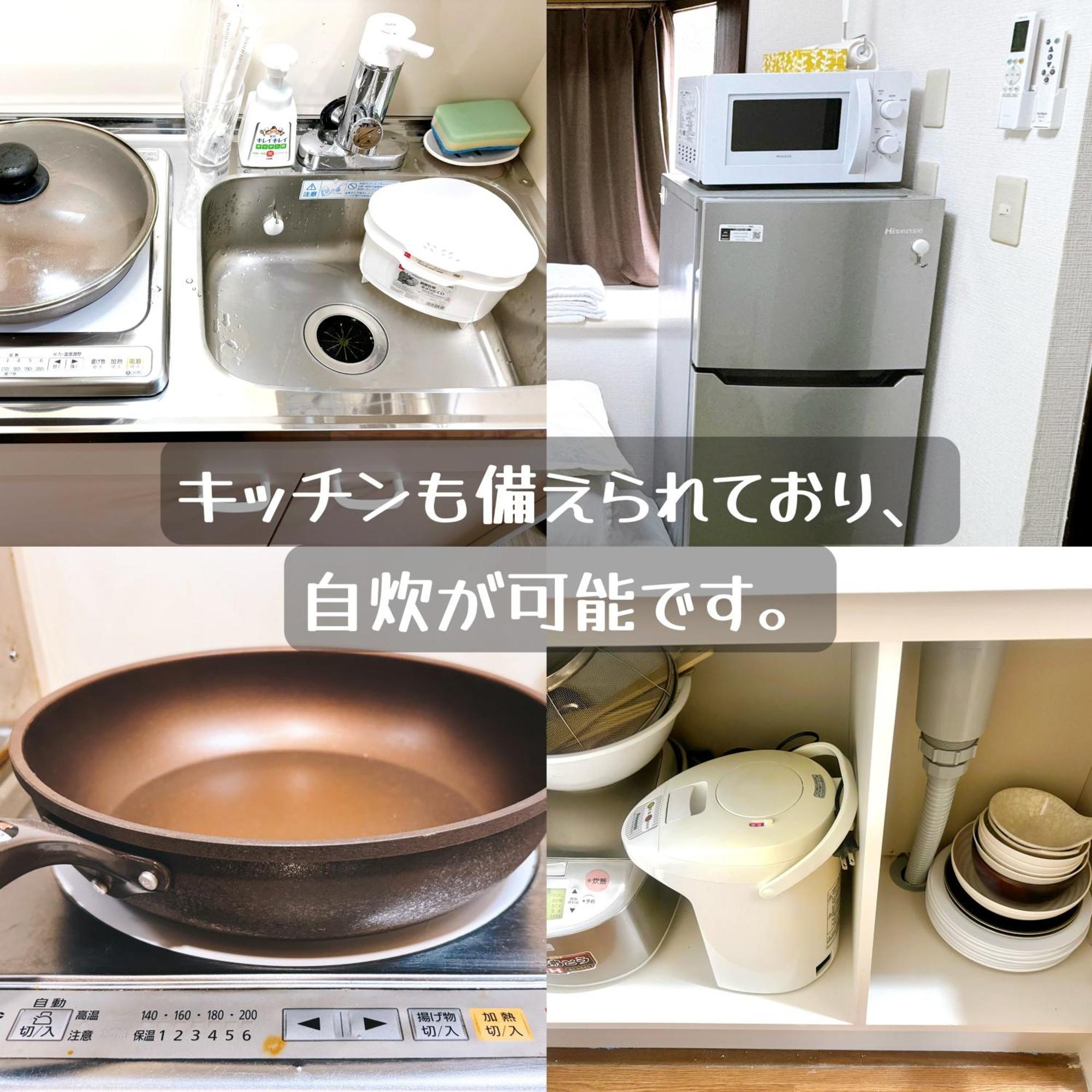 クオリティハイツ Apartment Tokyo Exterior photo